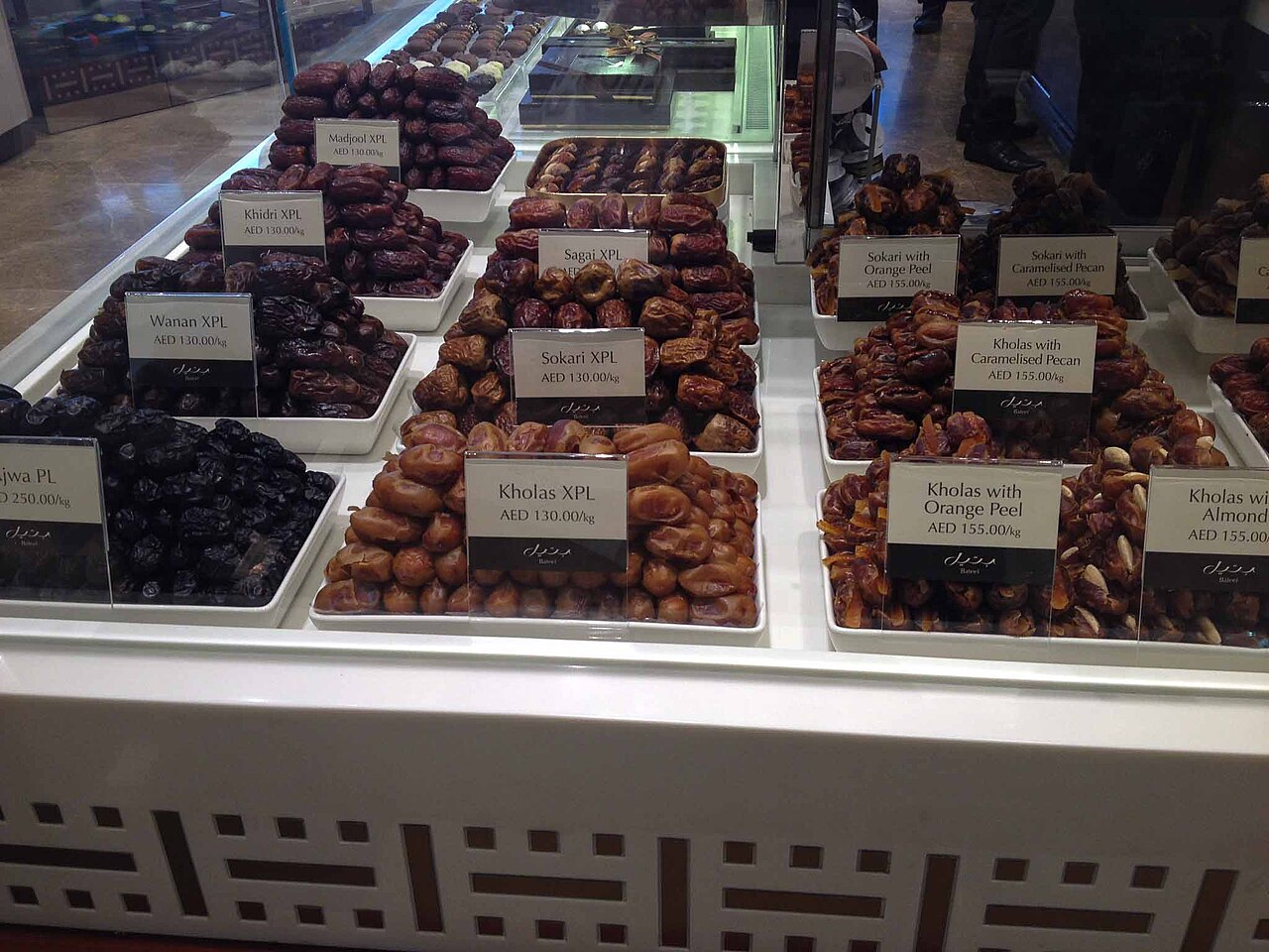 Bateel 精品椰棗櫃位