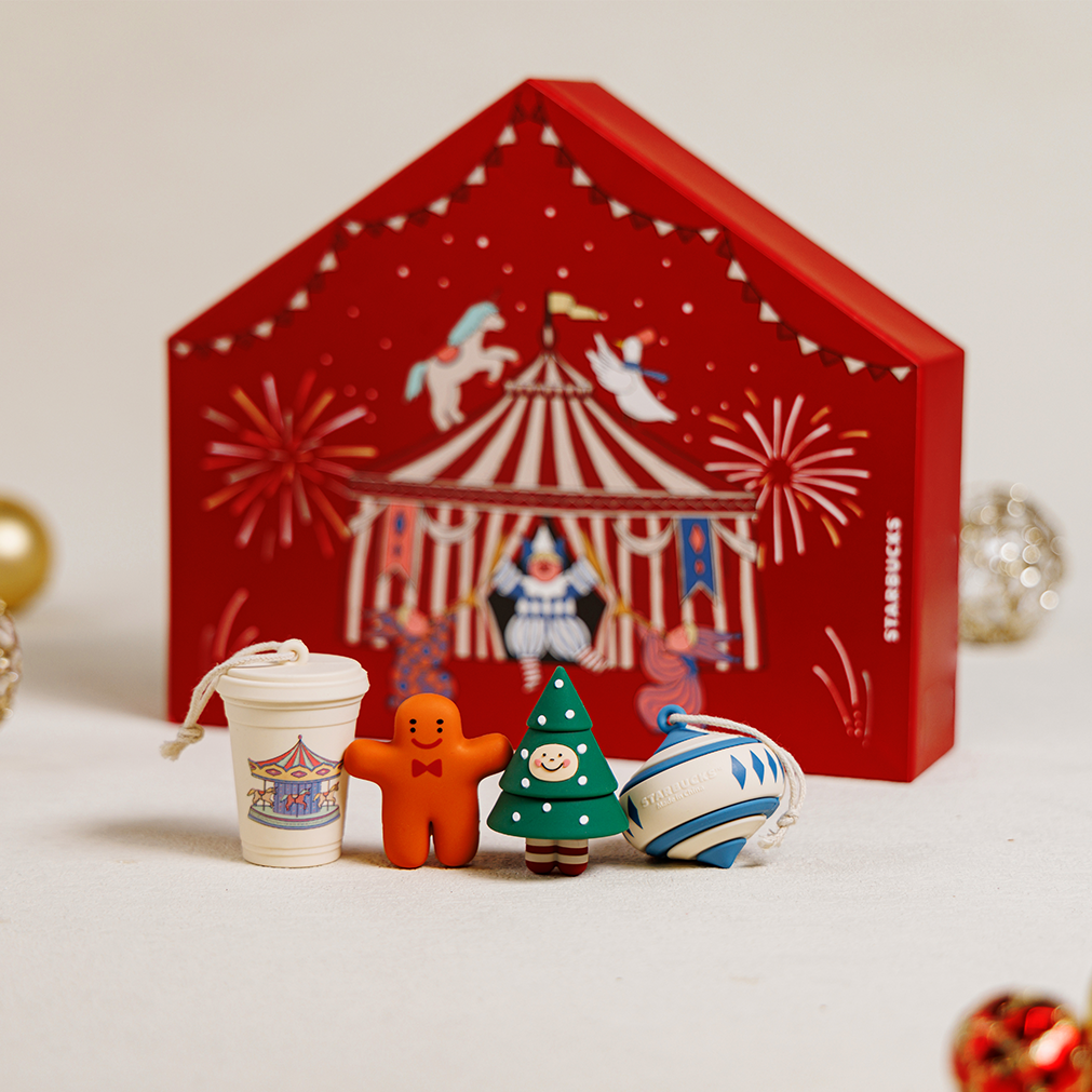 星巴克香港 Holiday Carnival 倒數日曆禮盒