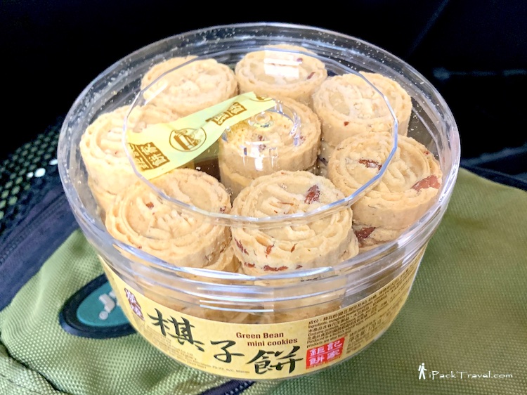 鉅記杏仁餅圓罐包裝與標籤