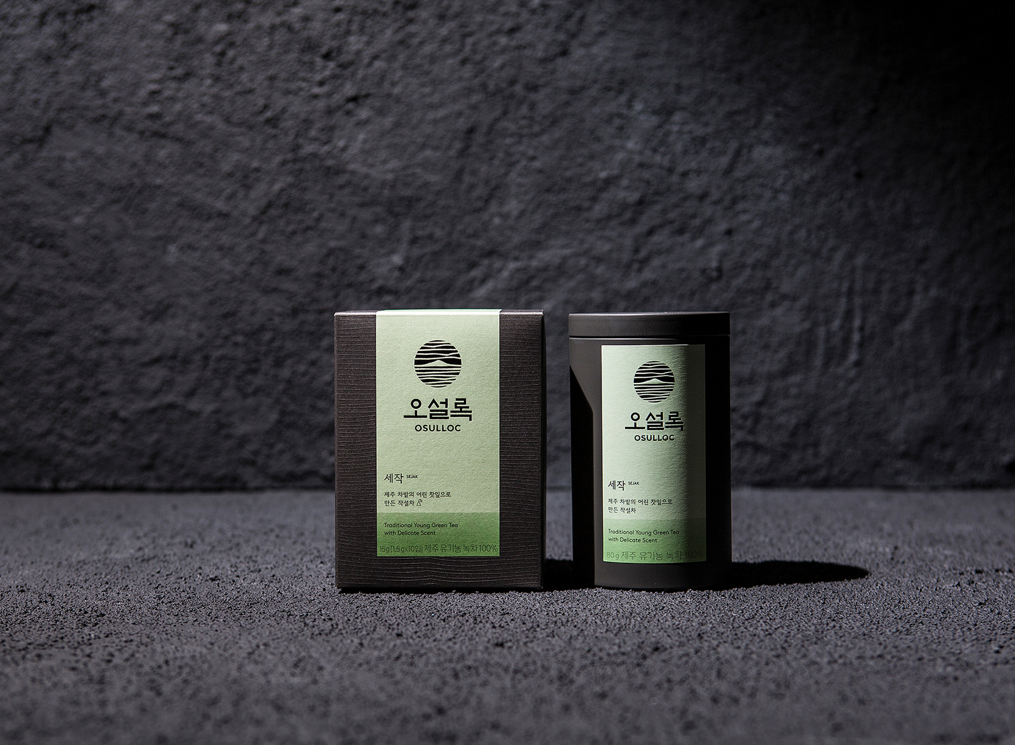 Osulloc Pure Tea 系列紙盒 — iF 2020