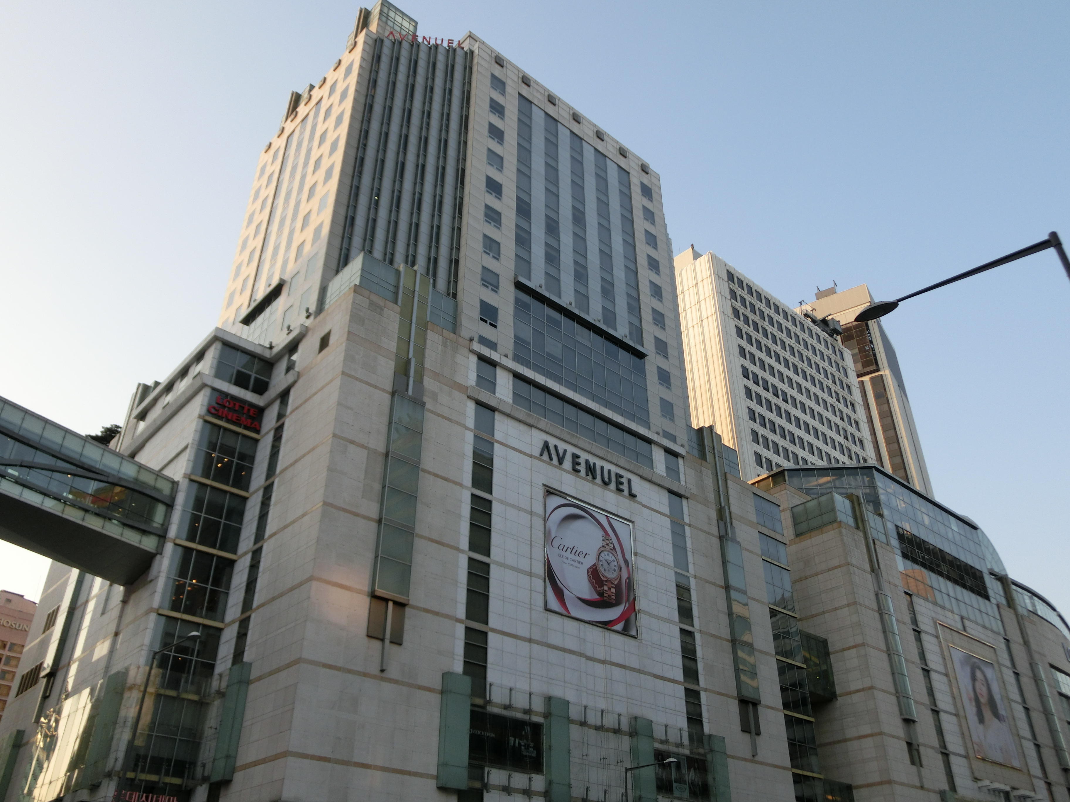 首爾樂天百貨本店