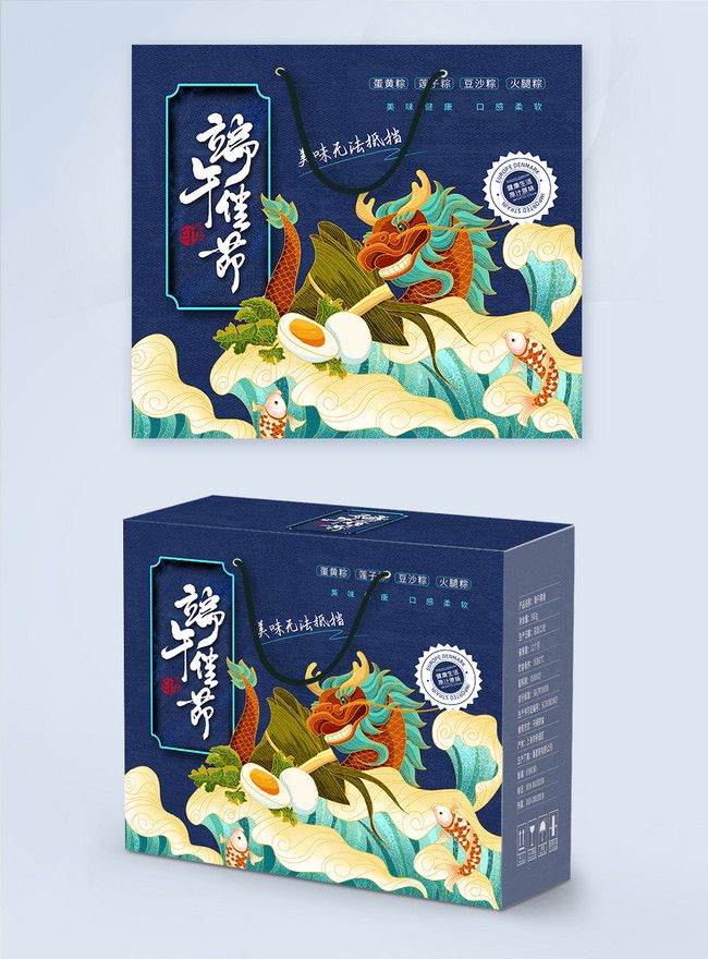 哲品 同舟共樂・茶禮四件套與行樂圖