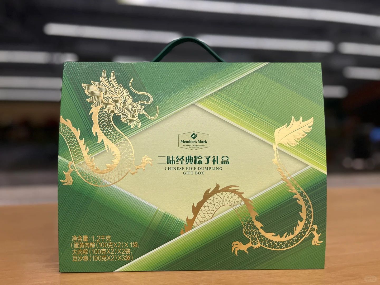 鎏金細節