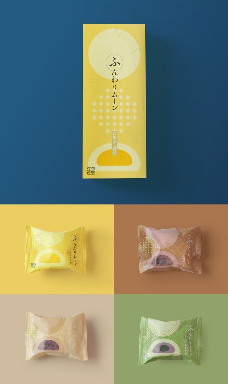 喜茶 喜茶制粽・極簡插畫、靈感特刊