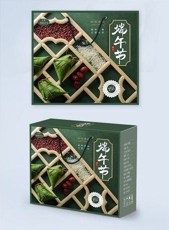 蒸籠造型紙盒・仿竹紋