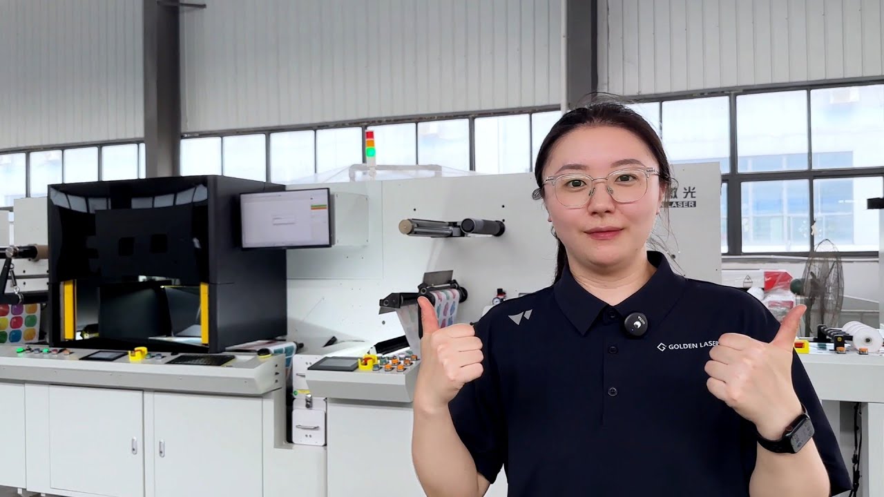 雷射標籤模切機