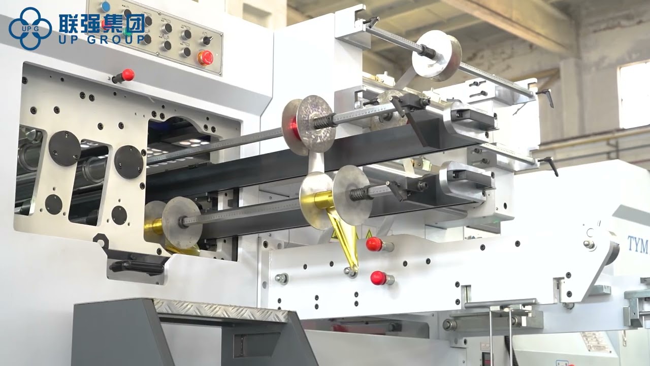 TYM1060H 工廠全自動平壓燙金模切機高清畫面