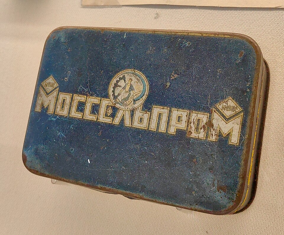 俄式 montpensier 水果糖金屬包裝盒