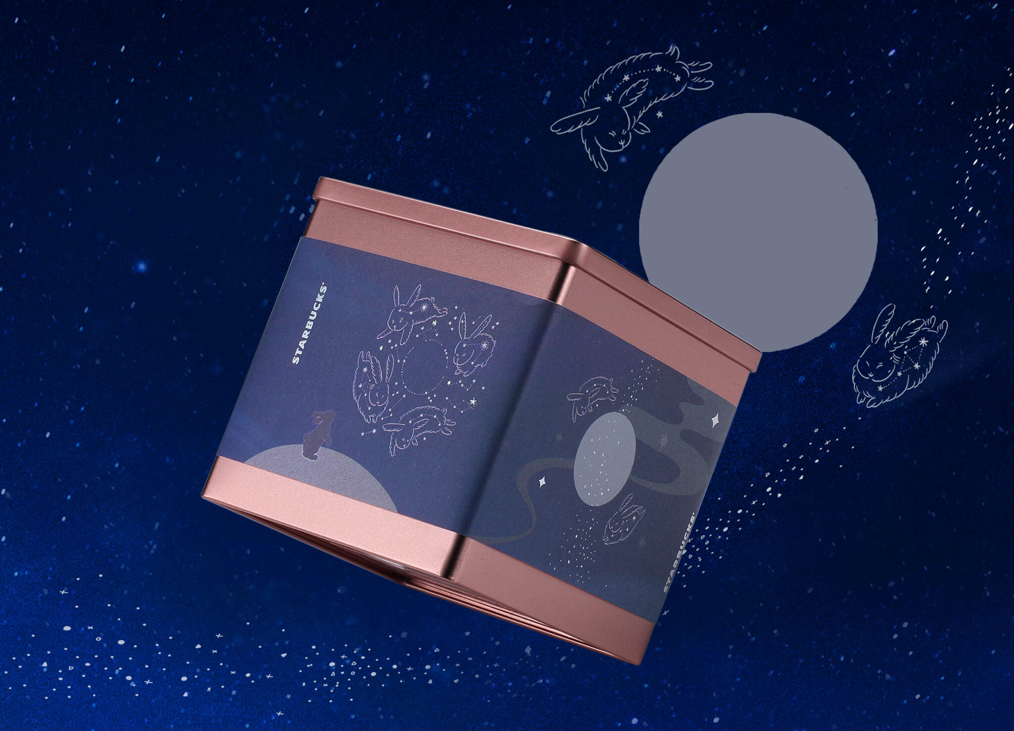 星巴克・2021 中秋星河禮盒 星河鐵盒